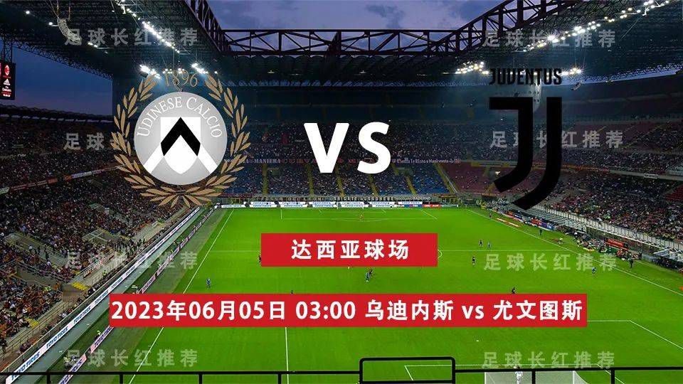 埃弗顿本轮之前主场战绩居积分榜第18位，进球5个，失球9个，主场战绩排名英超下游。